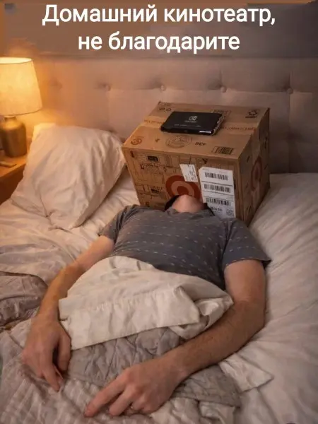 Убойная подборка мемов для отличного настроения