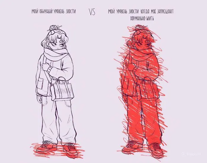 Убойная подборка мемов для отличного настроения