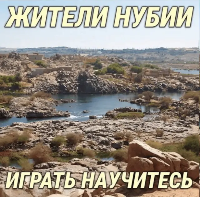 Убойная подборка мемов для отличного настроения