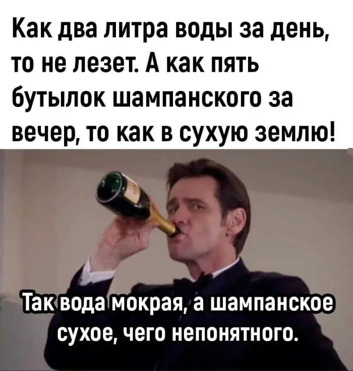 Убойная подборка мемов для отличного настроения