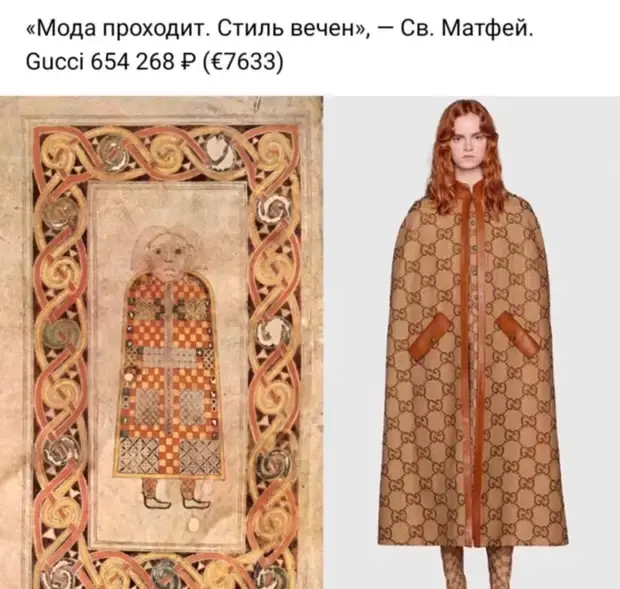 Забавные истории для поднятия настроения