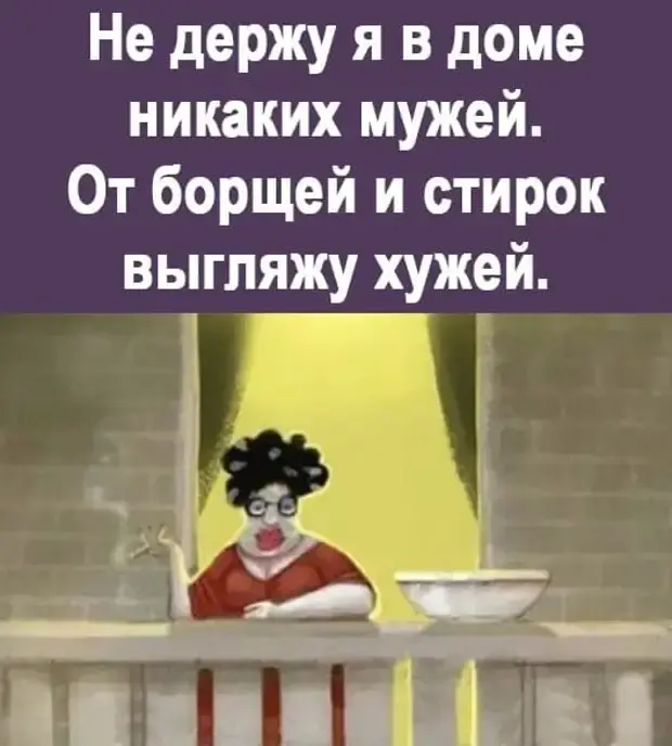 Забавные истории для поднятия настроения