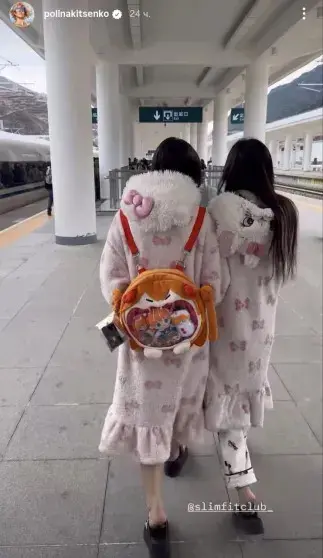 Российские звёзды на каникулах в Азии: от шопинга в Шанхае до искусства в Гонконге