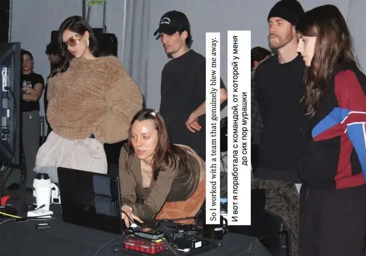 Ксения Шипилова раскрыла детали масштабной съёмки с международной командой стилиста Джорджии Пендлбери