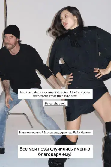 Ксения Шипилова раскрыла детали масштабной съёмки с международной командой стилиста Джорджии Пендлбери