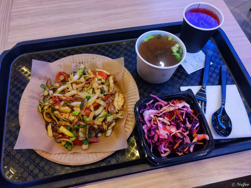 Замоскворечье: от бурятских барельефов до небоскребов