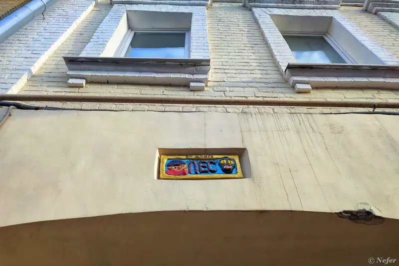 Замоскворечье: от бурятских барельефов до небоскребов