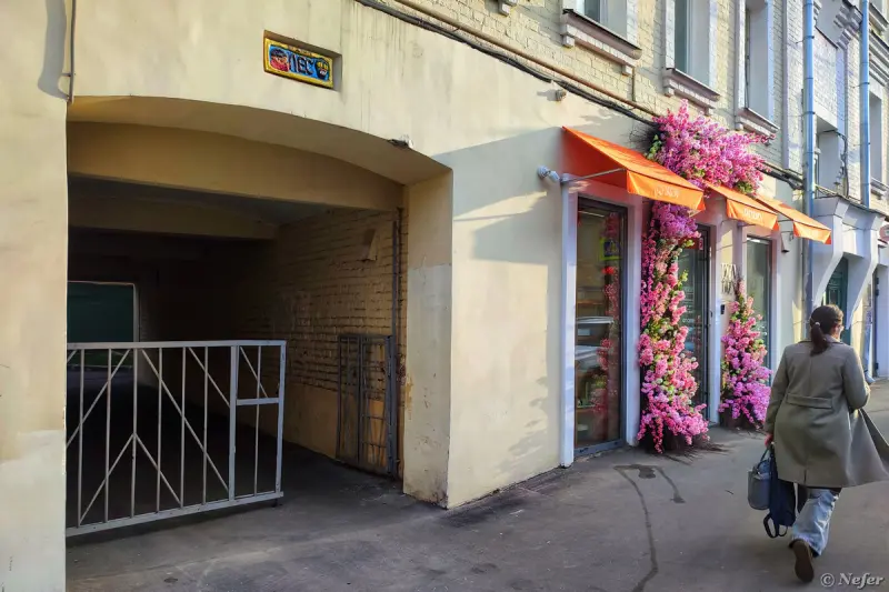 Замоскворечье: от бурятских барельефов до небоскребов