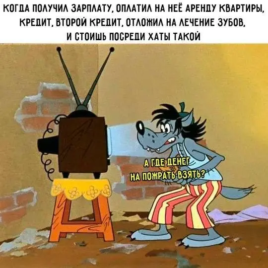 Странно, а значит смешно: подборка неожиданных картинок