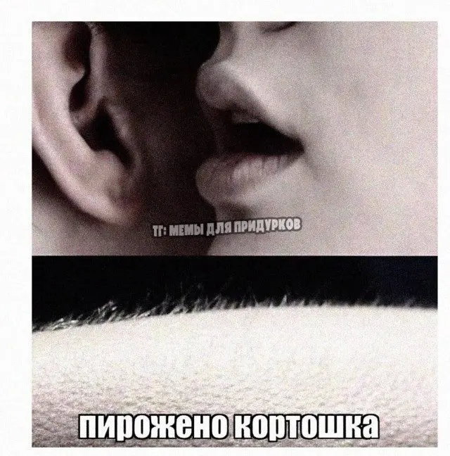 Странно, а значит смешно: подборка неожиданных картинок