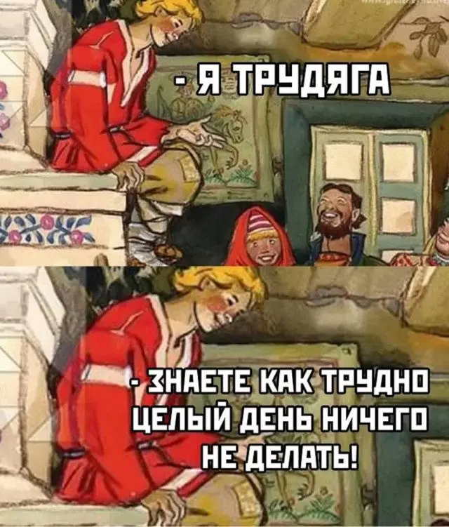 Странно, а значит смешно: подборка неожиданных картинок