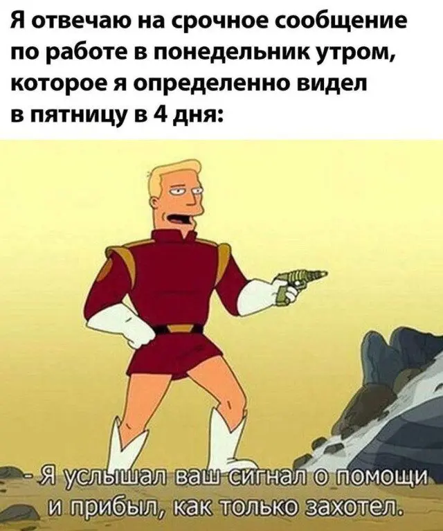 Странно, а значит смешно: подборка неожиданных картинок