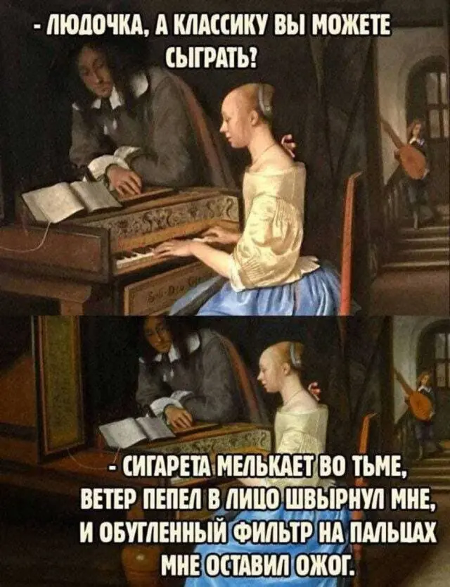 Странно, а значит смешно: подборка неожиданных картинок