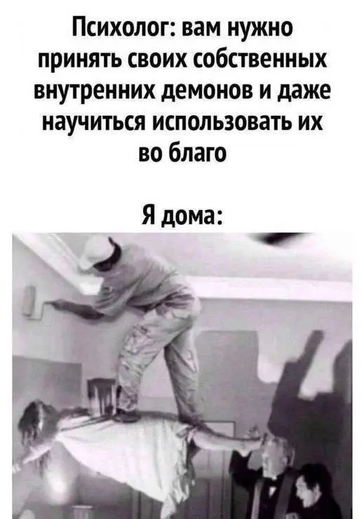 Странно, а значит смешно: подборка неожиданных картинок