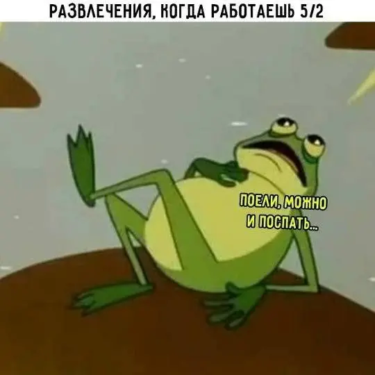 Странно, а значит смешно: подборка неожиданных картинок