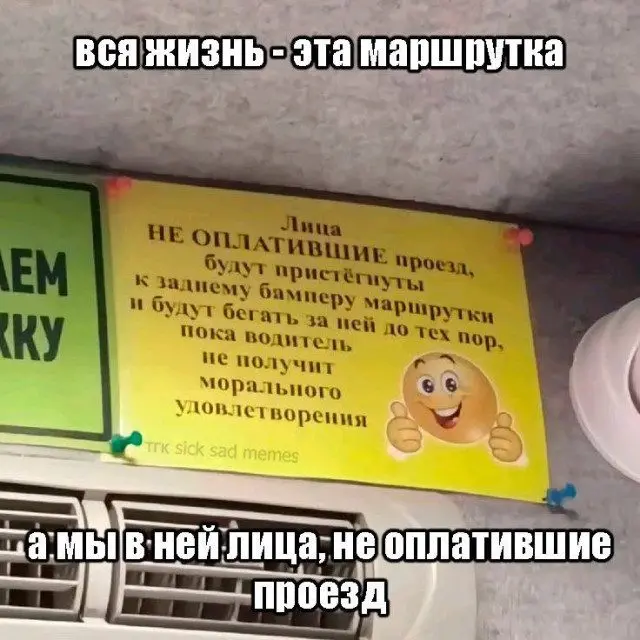 Странно, а значит смешно: подборка неожиданных картинок