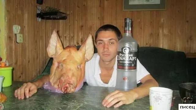 Одноклассники: грань между приколом и маразмом