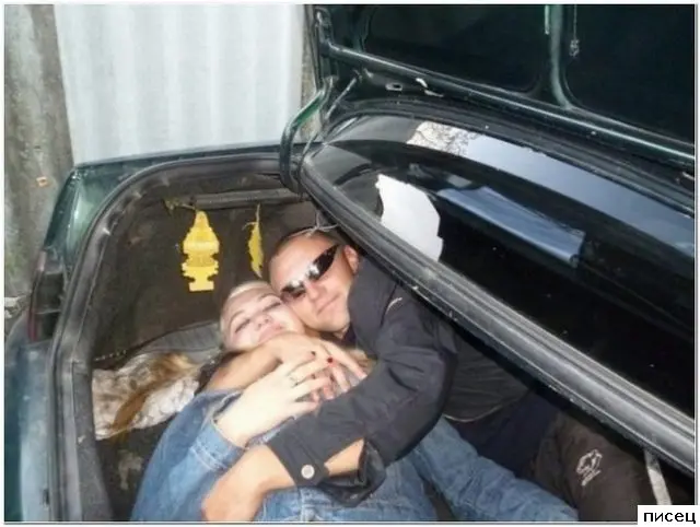 Одноклассники: грань между приколом и маразмом