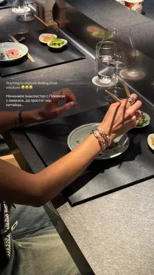 Аврора Киба в Китае с новым возлюбленным: фото из роскошного путешествия