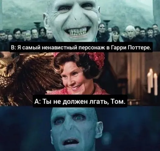 Пятничный заряд позитива: лучшие мемы и приколы