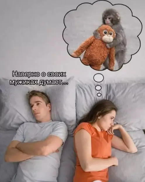 Пятничный заряд позитива: лучшие мемы и приколы