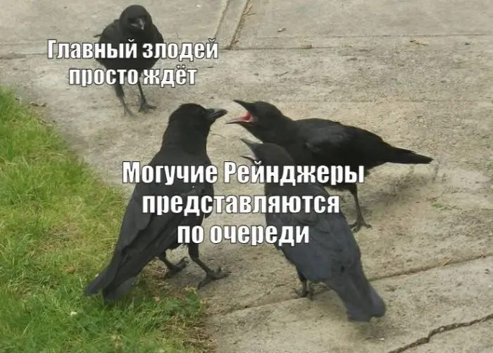 Пятничный заряд позитива: лучшие мемы и приколы