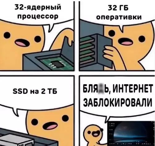 Пятничный заряд позитива: лучшие мемы и приколы