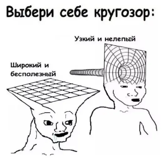 Пятничный заряд позитива: лучшие мемы и приколы