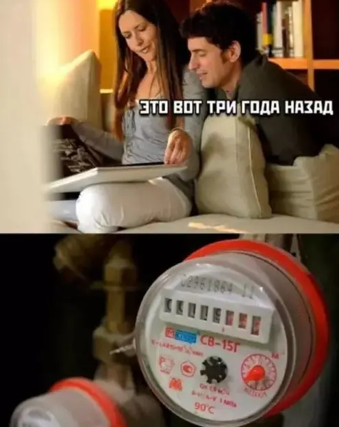 Пятничный заряд позитива: лучшие мемы и приколы