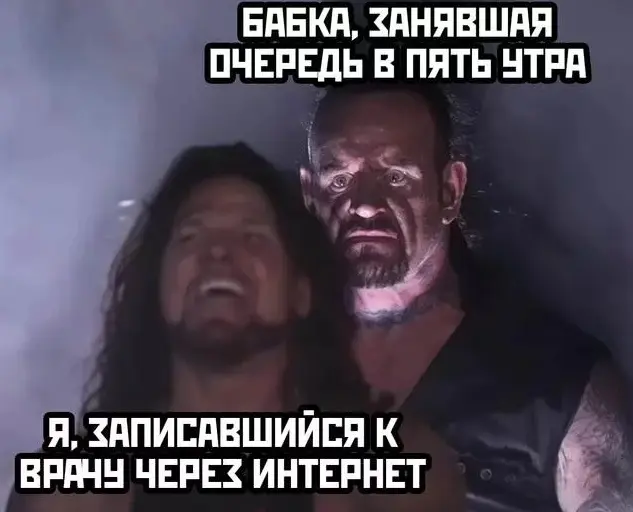 Пятничный заряд позитива: лучшие мемы и приколы