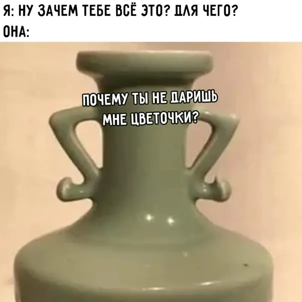 Пятничный заряд позитива: свежая порция мемов и приколов