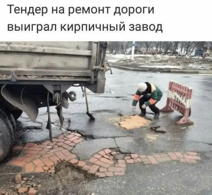 Пятничный заряд позитива: свежая порция мемов и приколов