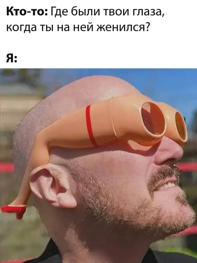 Пятничный заряд позитива: свежая порция мемов и приколов