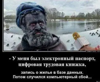 Пятничный заряд позитива: свежая порция мемов и приколов