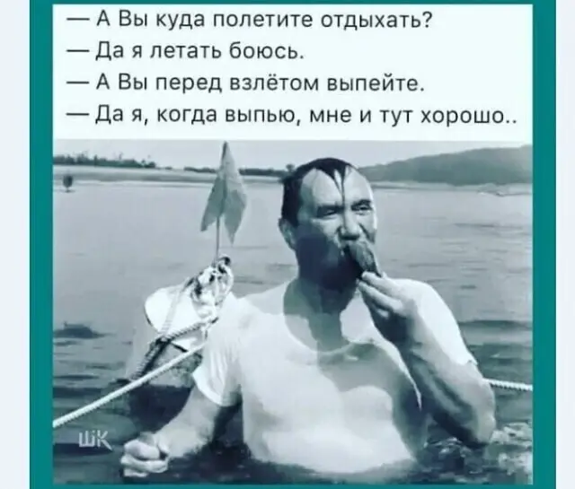 Пятничный заряд позитива: свежая порция мемов и приколов