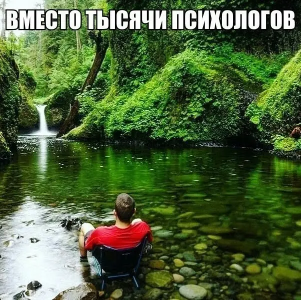 Пятничный заряд позитива: свежая порция мемов и приколов