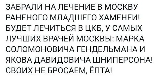 Пятничный заряд позитива: свежая порция мемов и приколов