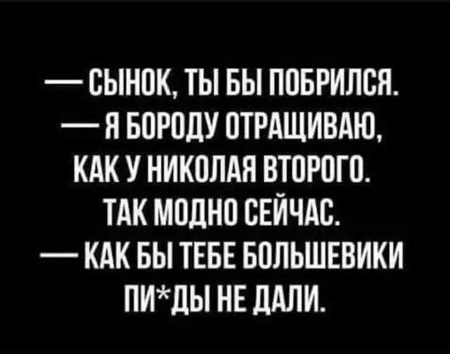 Пятничный заряд позитива: свежая порция мемов и приколов