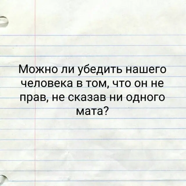 Пятничный заряд позитива: свежая порция мемов и приколов