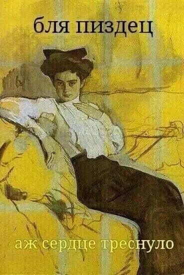 Пятничный заряд позитива: свежая порция мемов и приколов