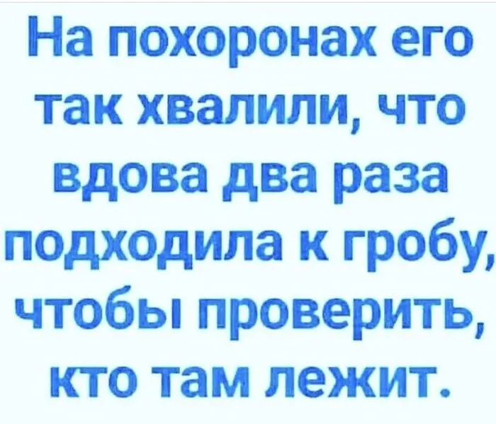 Пятничный заряд позитива: свежая порция мемов и приколов