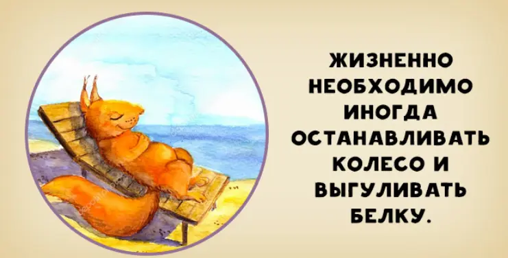 Как разные знаки зодиака реагируют на жизненные "трындецы": юмористический взгляд