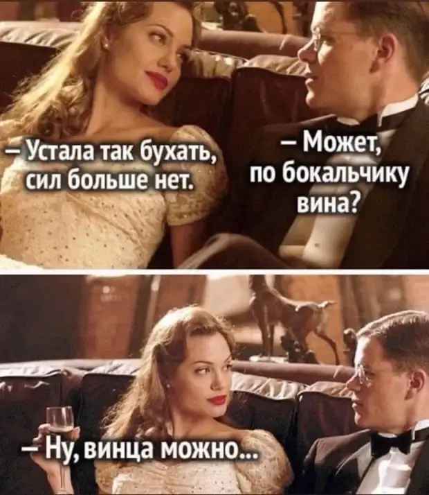 Короткие шутки, чтобы поднять настроение