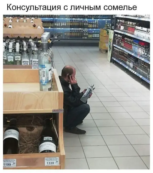 Короткие шутки, чтобы поднять настроение