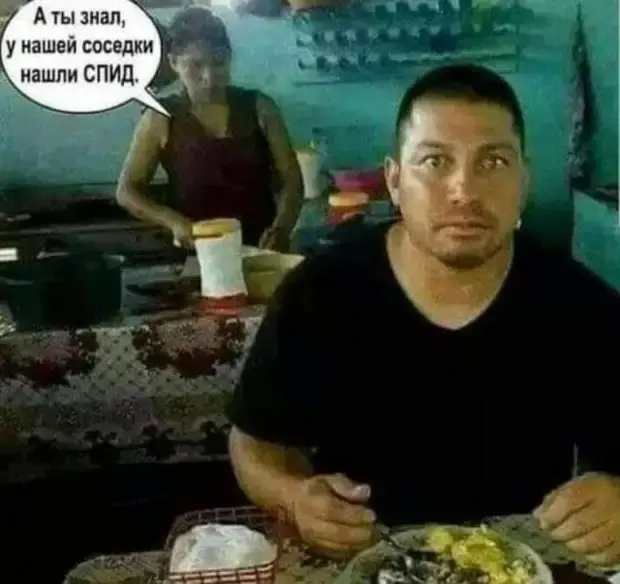 Короткие шутки, чтобы поднять настроение