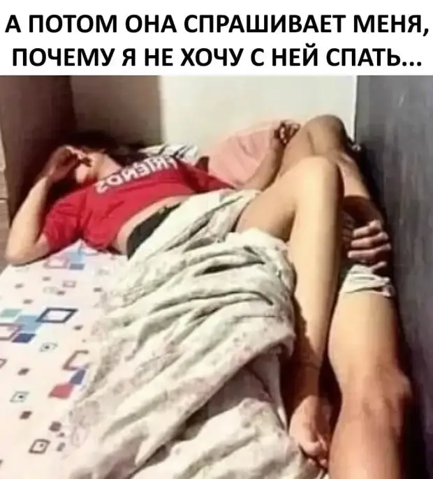 Короткие шутки, чтобы поднять настроение