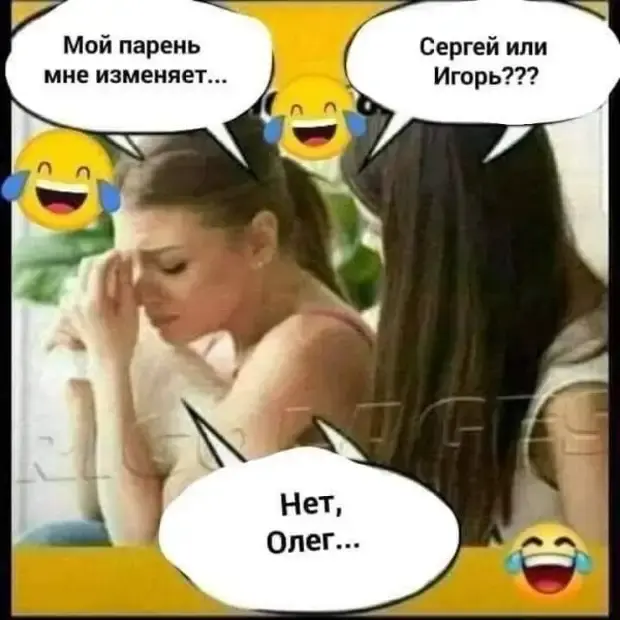 Забавные истории и анекдоты для хорошего настроения