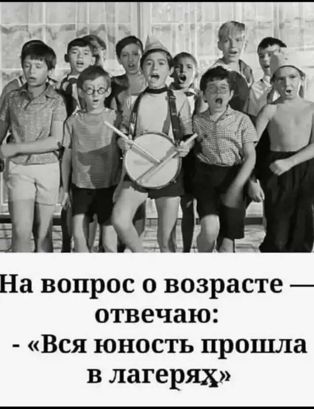 Забавные истории и анекдоты для хорошего настроения