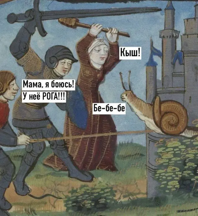 Случайные кадры из сети, которые цепляют взгляд