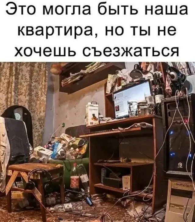 Случайные кадры из сети, которые цепляют взгляд